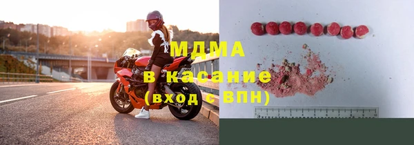 таблы Алзамай