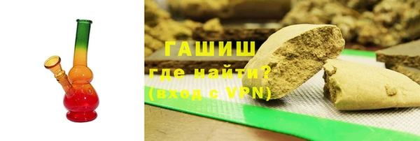 таблы Алзамай