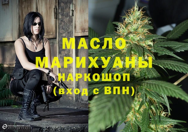 таблы Алзамай