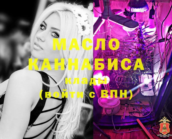 таблы Алзамай
