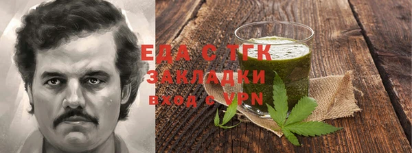 таблы Алзамай