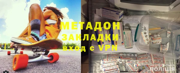 мдпв Алексин